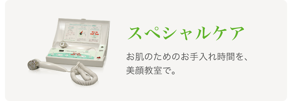 f_category