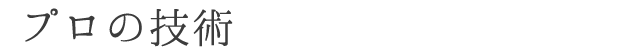 sp_07